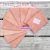 Kézzel festett OPALESCENT len hímzővászon 36 ct - Peach Cream 70x50 cm