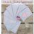 Kézzel festett OPALESCENT pamut hímzővászon 32 ct - Pearl Grey 70x50 cm